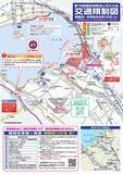 「【2026諏訪湖花火】臨時列車45本を運転！ 終電はまさかの「0時30分発新宿行き」!? 当日のプログラムから交通規制情報、観覧席情報まで徹底解説」の画像6