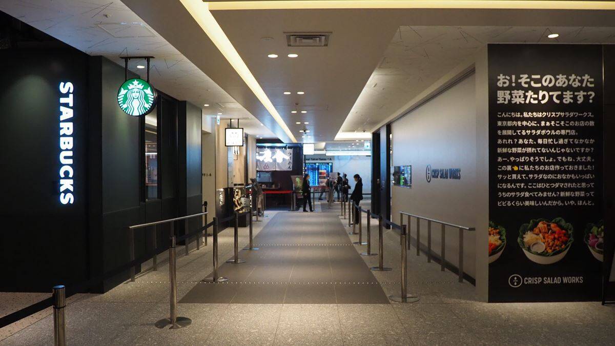JR東京駅と地下街で直結！「トフロム八重洲 タワー」の注目グルメ 六厘舎の新ブランドや江戸時代に創業した八重洲の老舗、大人の隠れ家バーなどバラエティ豊かな新スポット【2026年9月10日開業】