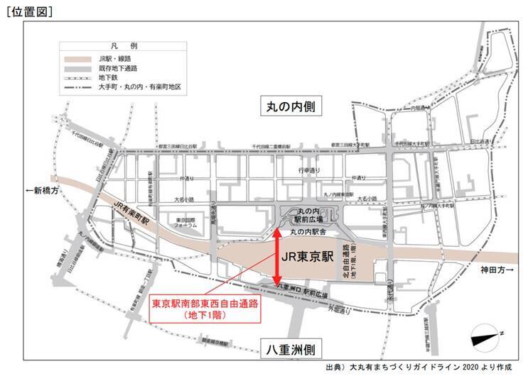 JR東京駅南部東西自由通路の本体工事に着手　JR東日本