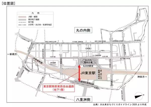 「JR東京駅南部東西自由通路の本体工事に着手　JR東日本」の画像