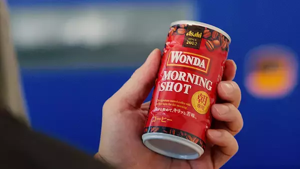 「アサヒ飲料コーヒー WONDA ワンダ 最新CMでムロツヨシが変態ぶり炸裂！ 豊臣秀吉役の不気味な笑みとなに考えてるかわからない感に注目」の画像