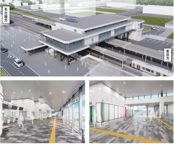 「JR東海、313系8000番台使用の「特急きくがわ」3/28運転！ 静岡―菊川ノンストップ、新駅舎完成記念で」の画像