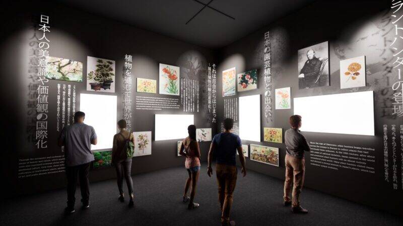 横浜「GREEN×EXPO 2027」3/19開幕 主要3施設「テーマ館」「園芸文化館」「日本政府苑」を解説！ 隈研吾×杉山央が描く未来とは