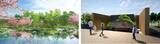 「横浜「GREEN×EXPO 2027」3/19開幕 主要3施設「テーマ館」「園芸文化館」「日本政府苑」を解説！ 隈研吾×杉山央が描く未来とは」の画像7
