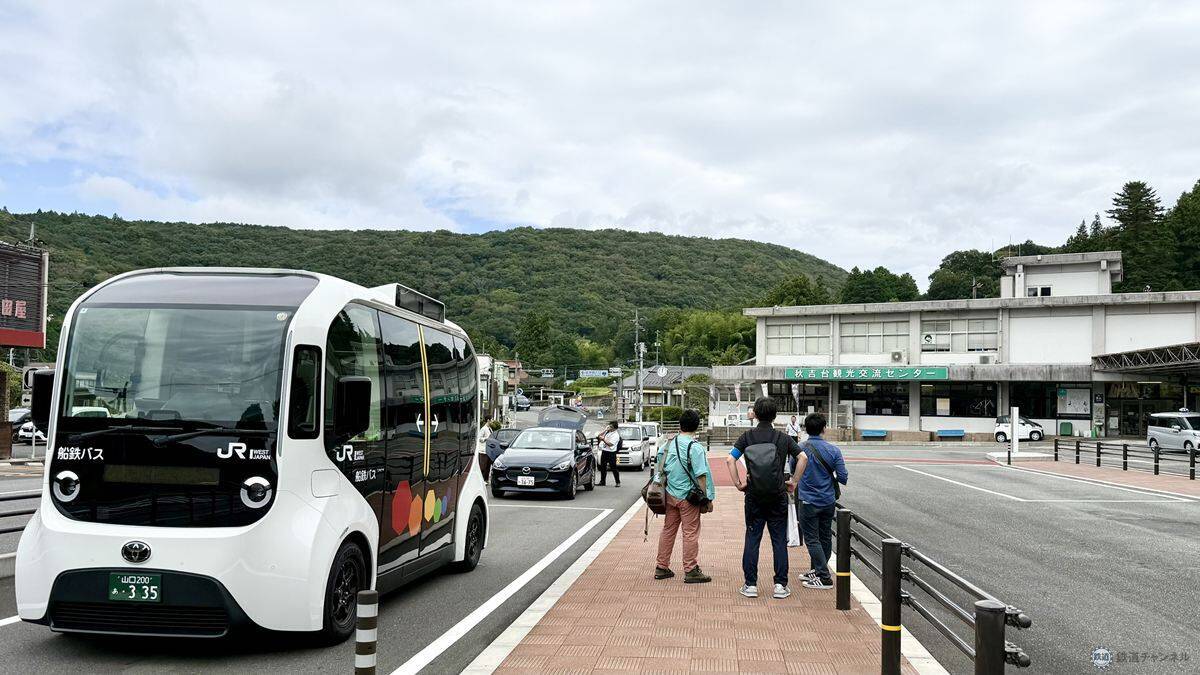 【山口DC】運休中の美祢線沿線を次世代モビリティ「e-Palette」で巡る？「美祢ぐるっと号」秋吉台・秋芳洞など絶景日帰りツアー体験レポ