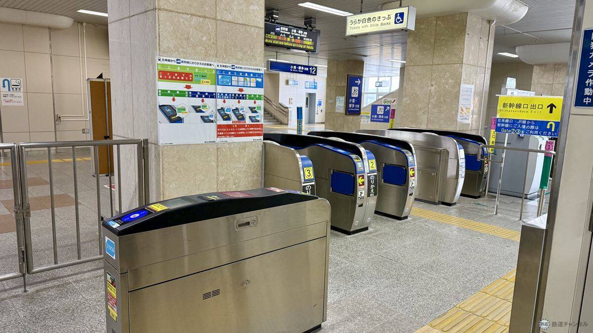 【山口DC】運休中の美祢線沿線を次世代モビリティ「e-Palette」で巡る？「美祢ぐるっと号」秋吉台・秋芳洞など絶景日帰りツアー体験レポ