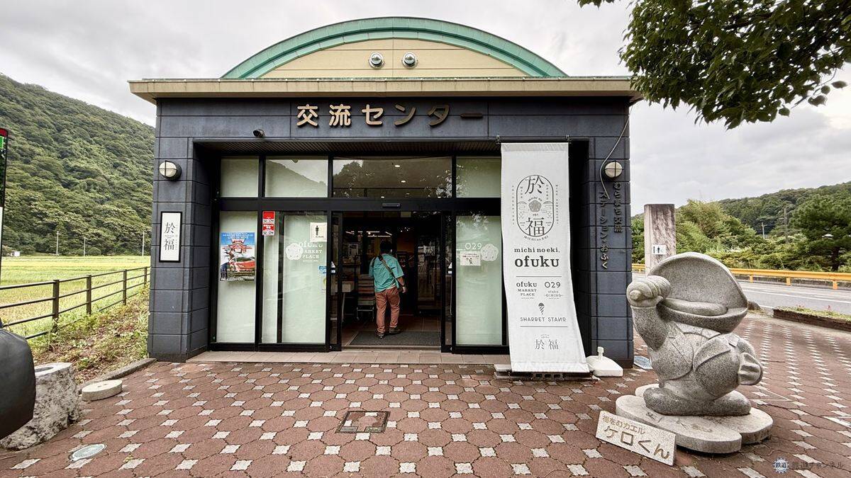 【山口DC】運休中の美祢線沿線を次世代モビリティ「e-Palette」で巡る？「美祢ぐるっと号」秋吉台・秋芳洞など絶景日帰りツアー体験レポ