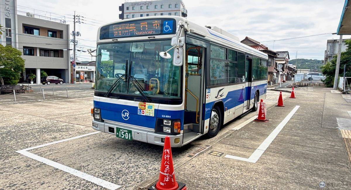 【山口DC】運休中の美祢線沿線を次世代モビリティ「e-Palette」で巡る？「美祢ぐるっと号」秋吉台・秋芳洞など絶景日帰りツアー体験レポ
