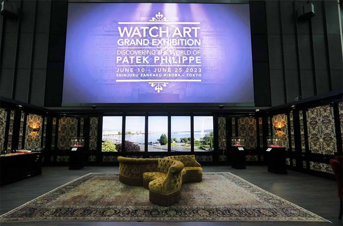 PATEK PHILIPPE パテック フィリップ の国内最大級 時計美術展、新宿で 