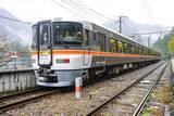 「ランキング上位の「秘境駅」を巡れ！373系「飯田線秘境駅号」で楽しむ長大なローカル線」の画像1
