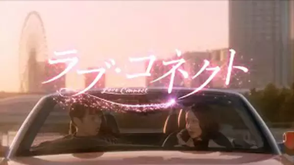 「NETGEAR ネットギア 短編映画「AIM」公開で「#AIMでつながる」がTwitterトレンド入り！ ゲーミングルーター XR1000 プレゼント 8/21まで開催、Twitterで応募しよう」の画像