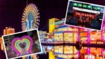 静岡で冬のイルミネーションと絶景夜景を！”おまちハートファンタジー”と富士山を望む日本夜景遺産、”静岡おでん”まで冬の夜を満喫