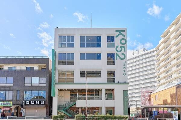 箱根、高尾山、三浦半島　地域おこしの担い手の力で魅力あふれる沿線に！　小田急、京王、京急が共同プロジェクト始動【コラム】