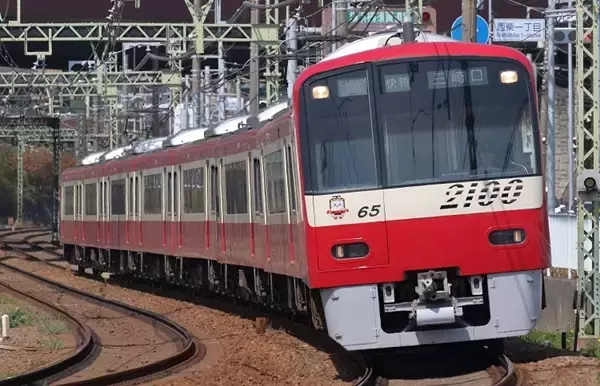「箱根、高尾山、三浦半島　地域おこしの担い手の力で魅力あふれる沿線に！　小田急、京王、京急が共同プロジェクト始動【コラム】」の画像