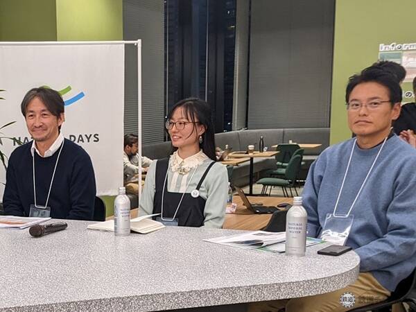 箱根、高尾山、三浦半島　地域おこしの担い手の力で魅力あふれる沿線に！　小田急、京王、京急が共同プロジェクト始動【コラム】