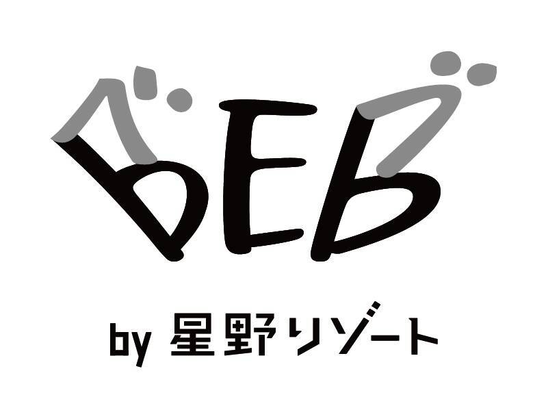星野リゾート福岡県初進出！ 門司港レトロ「BEB5門司港」は全室海峡ビュー＆24時間ラウンジ完備の新ホテル（7/24開業）