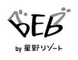 「星野リゾート福岡県初進出！ 門司港レトロ「BEB5門司港」は全室海峡ビュー＆24時間ラウンジ完備の新ホテル（7/24開業）」の画像6