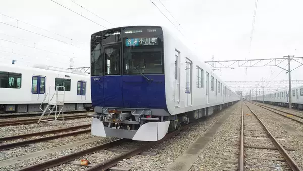 東武東上線18年ぶりの新型車両「90000系」が9/26デビュー！ 一番列車に乗れる限定ツアーや池袋駅の記念イベントとは？（ツアー8/31発売開始）