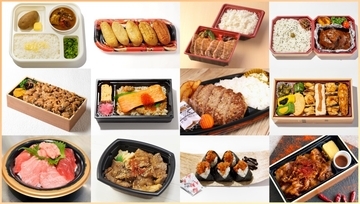 【東京駅限定】「グランスタ東京」お弁当・惣菜ゾーンの弁当ランキングTOP10＆新商品