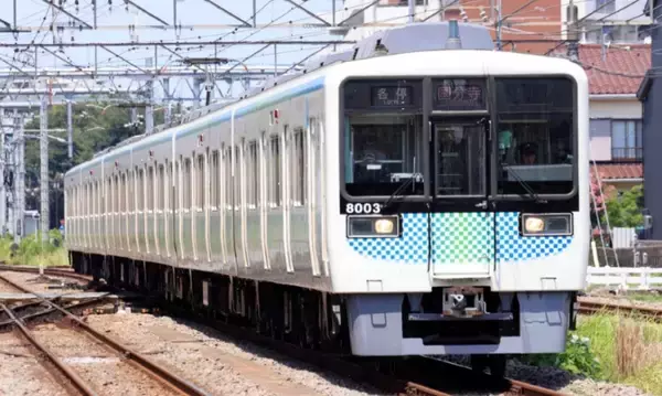小田急からの”おさがり電車”がグッドデザイン賞に！ 西武鉄道のサステナ車両8000系、若手社員発案のデザイン・環境負荷低減の取り組みとは？