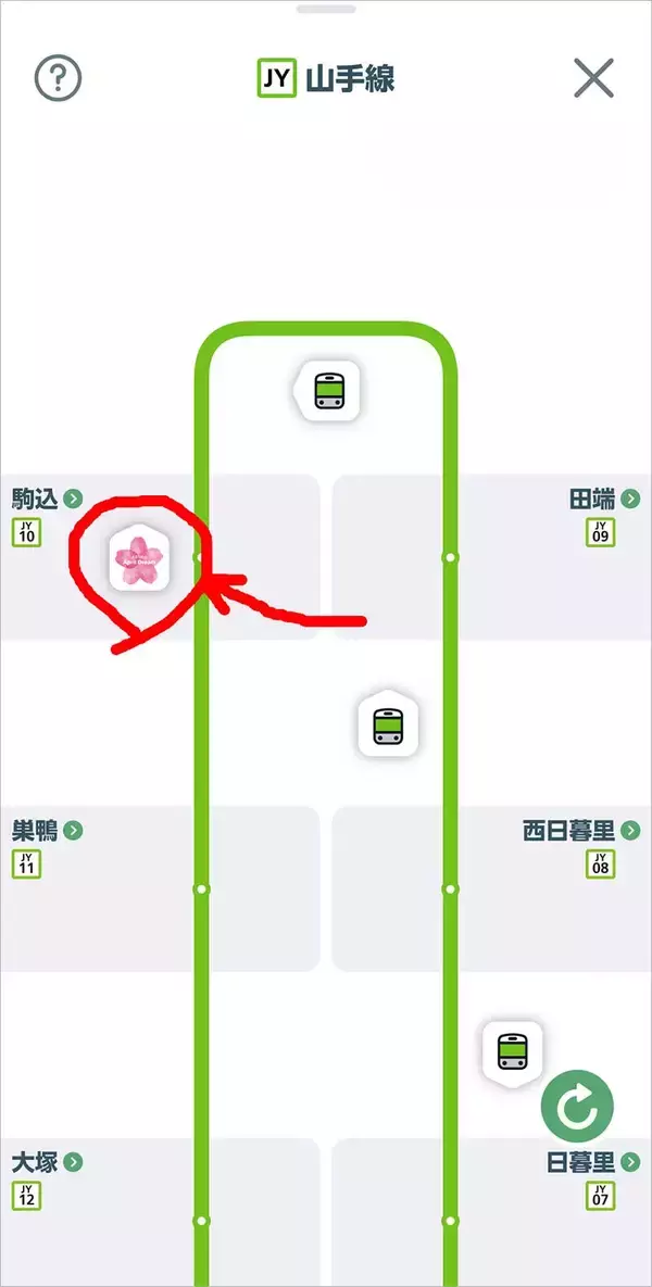 「山手線の車内が“夢の桜”で満開に！4099人の想いを乗せた”Dreamトレイン”運行中、市原隼人やミャクミャクなど著名人11名のメッセージも」の画像