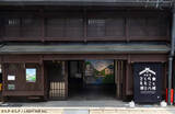 「岐阜の新施設「さくらももこと郡上八幡」7月4日オープン！ 入館方法＆長良川鉄道で行くアクセス完全ガイド（6/27事前予約開始）」の画像4