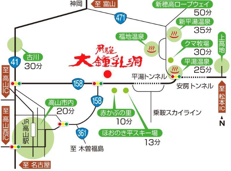 高さ30mの巨大氷壁が出現！飛騨高山の冬を彩る「氷の渓谷」1月上旬から開催　2月は幻想的な夜間ライトアップも