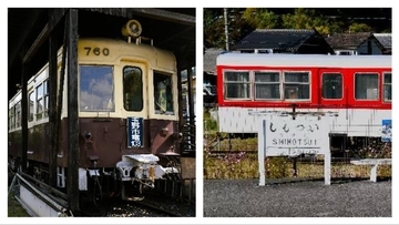 3つの鉄道廃線跡を巡る1泊2日の旅【岡山】日本旅行が「廃線跡探訪ツアー」を発売！保存車両見学やウォーキングなど充実の行程