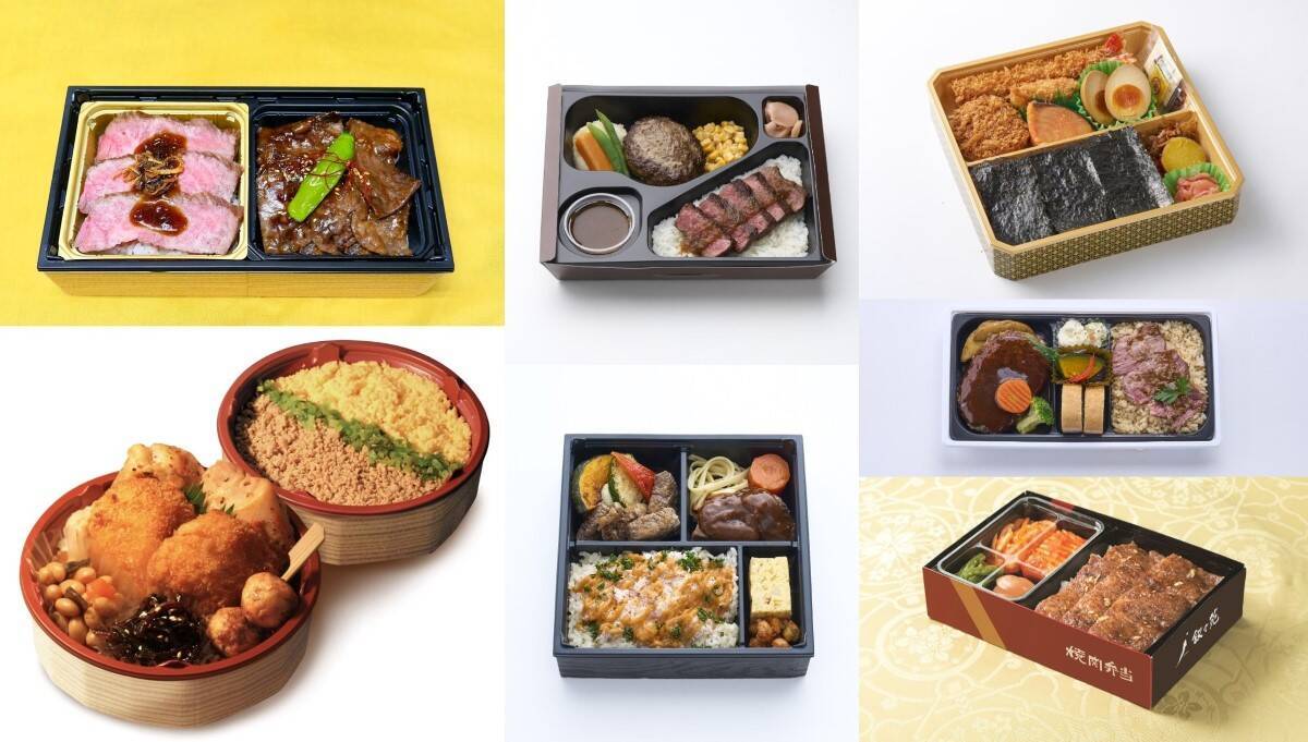 7月16日は駅弁記念日！大丸東京店で買える「車中映え弁当」フェア【2026年夏】