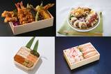 「7月16日は駅弁記念日！大丸東京店で買える「車中映え弁当」フェア【2026年夏】」の画像4