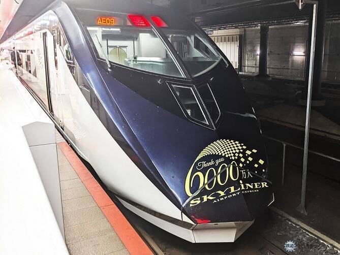 成田空港の”未来予想図”が決定！商業施設も入る巨大ワンターミナル、京成の高架新駅整備で新型特急が品川･羽田とを結ぶ！ JR空港駅は2面3線化！