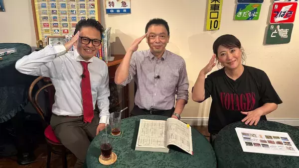 【ＢＳ日テレ】 友近が収録直後に取った衝撃行動とは……？ 『友近・礼二の妄想トレイン』で極上の夏祭り鉄道旅を放送