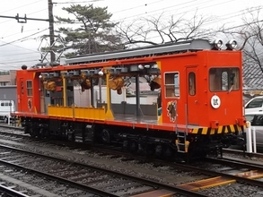 待望の追加開催！貨物電車モニ1形・車両基地見学会を6月に　箱根登山鉄道