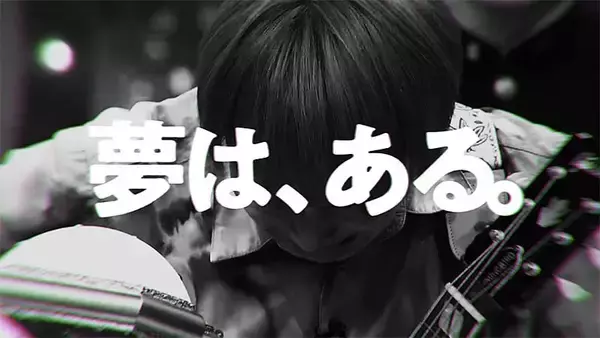 「3/4よる放送「R-1グランプリ2023」その歴代優勝者が新宿駅前や六本木駅をジャック！ 巨大3Dフェイスや優勝時の感動の瞬間映像は、思わず撮りたくなる衝撃度！」の画像