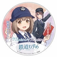 「白井まきの」と「修善寺まきの」　北総鉄道と伊豆箱根鉄道が同名の鉄道むすめが縁でコラボ（千葉県白井市、静岡県三島市など）