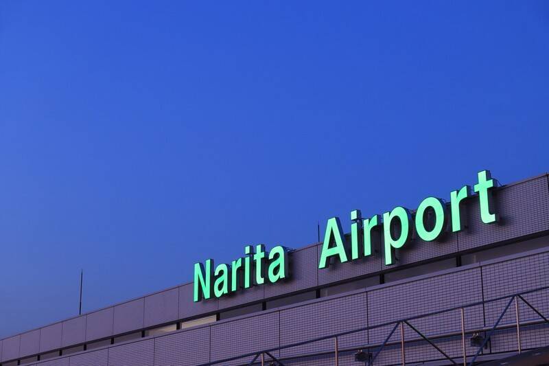 錦糸町･スカイツリーから成田空港へダイレクト！高速バス「スカイツリーシャトル」が26年1月誕生、乗り換えなし2,000円の快適アクセス