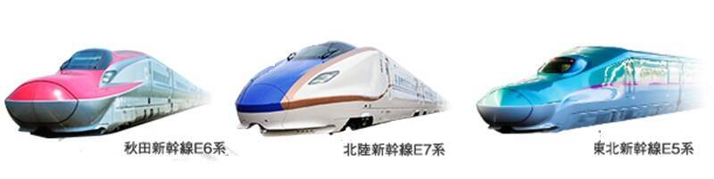 大人の休日倶楽部パスが発売に！JR東日本全線が5日間乗り放題で18,800円から冬の列車旅へ！えきねっとがお得【2025年度第3回】