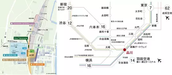 「品川駅高輪口に次世代オフィス「Ave.Takanawa」開業！ 象徴的な大階段と屋外テラスあり「まちのようなオフィス」が品川の新ランドマークに」の画像