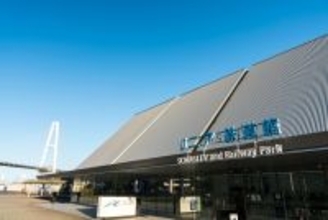 2025年のリニア・鉄道館は「100系新幹線」気笛吹鳴でクリスマス！「ドクターイエロー神社」も建立される冬イベント（12/3～）