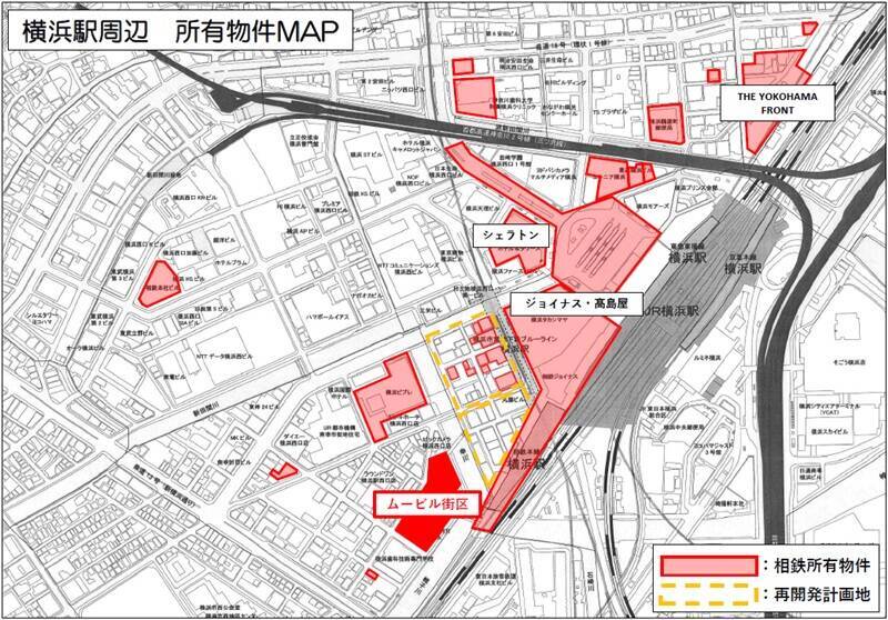 横浜駅西口が2040年に向け劇変！相鉄グループ「大改造構想」の全貌と70年の歴史、“国際都市の玄関口”はどう生まれ変わるのか？