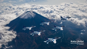 2026年度ブルーインパルス展示飛行スケジュールを公開！全22か所、東京マラソン2027や横浜「GREEN EXPO」上空へも