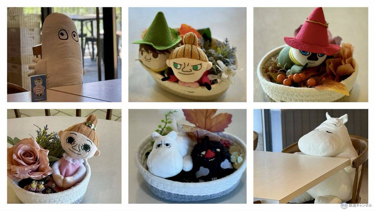 ムーミン屋敷からジップラインまで【2026年最新】「ムーミンバレーパーク」のおすすめスポットやグルメ･限定グッズを現地レポ（埼玉 飯能市）