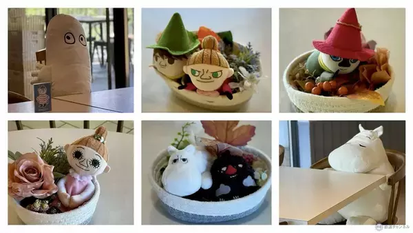 「ムーミン屋敷からジップラインまで【2026年最新】「ムーミンバレーパーク」のおすすめスポットやグルメ･限定グッズを現地レポ（埼玉 飯能市）」の画像