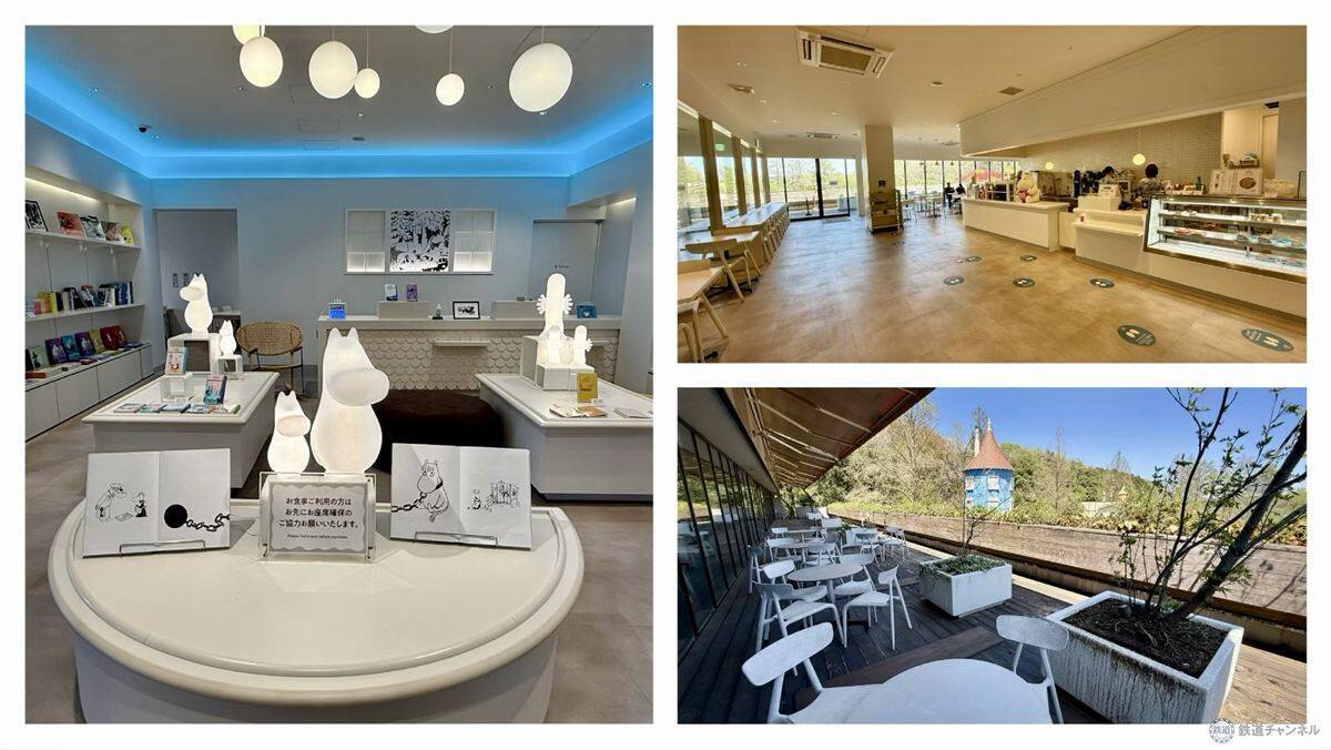 ムーミン屋敷からジップラインまで【2026年最新】「ムーミンバレーパーク」のおすすめスポットやグルメ･限定グッズを現地レポ（埼玉 飯能市）