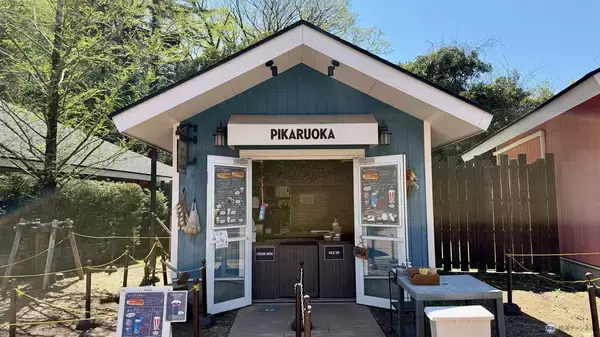 「ムーミン屋敷からジップラインまで【2026年最新】「ムーミンバレーパーク」のおすすめスポットやグルメ･限定グッズを現地レポ（埼玉 飯能市）」の画像