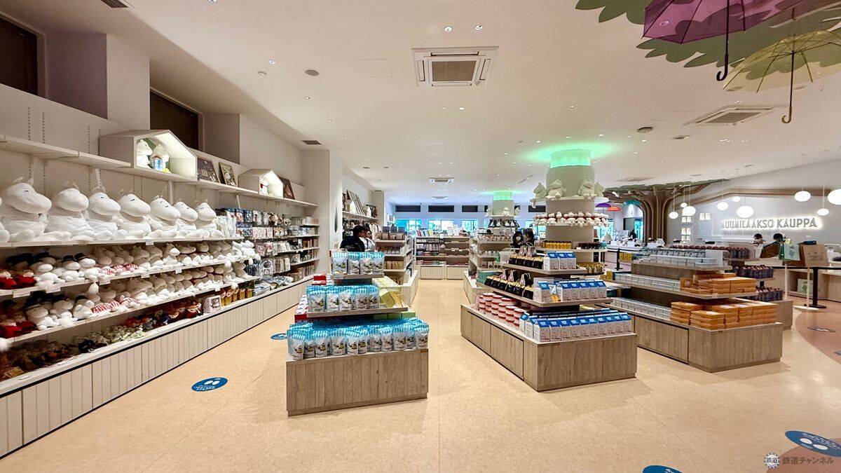 ムーミン屋敷からジップラインまで【2026年最新】「ムーミンバレーパーク」のおすすめスポットやグルメ･限定グッズを現地レポ（埼玉 飯能市）