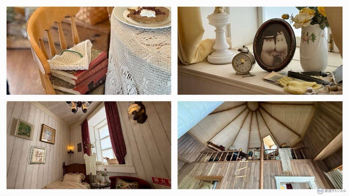 ムーミン屋敷からジップラインまで【2026年最新】「ムーミンバレーパーク」のおすすめスポットやグルメ･限定グッズを現地レポ（埼玉 飯能市）