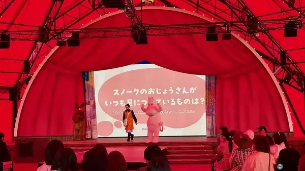 「ムーミン屋敷からジップラインまで【2026年最新】「ムーミンバレーパーク」のおすすめスポットやグルメ･限定グッズを現地レポ（埼玉 飯能市）」の画像