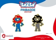 大阪・関西万博公式キャラクター「ミャクミャク」ピンバッジ新登場！関西の駅構内などで7月中旬発売