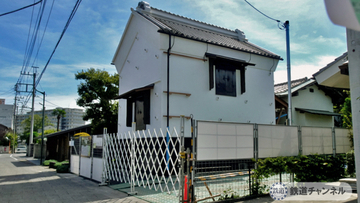 つくばエクスプレス【駅ぶら】053　流山セントラルパーク駅　その7　近藤勇陣屋跡　流山市立博物館